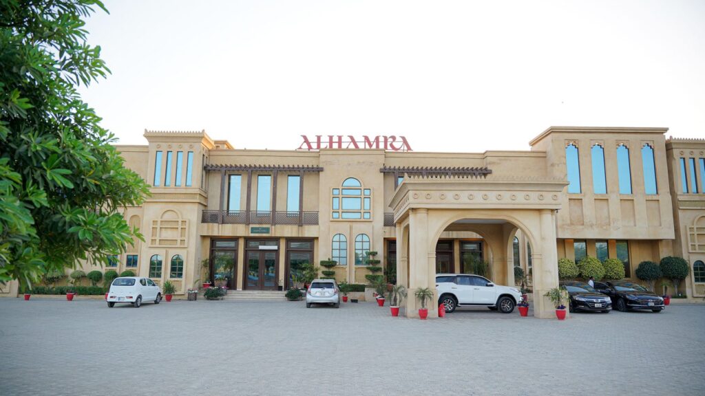 The Alhamra building and forecourt