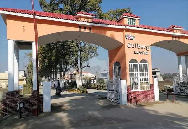 Main gate of Gulberg Model Town, Mardan